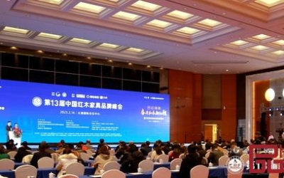 pp���Ӻ�ľն������Ȩ�������ٶ����ߡ���ľ�Ҿ�ʮ����ӭ��Ʒ�ơ�