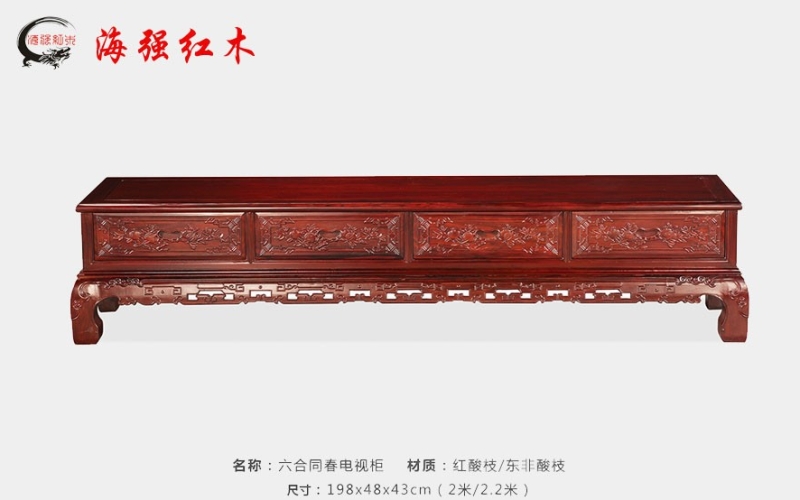 ����֦����ͬ�����ӹ�